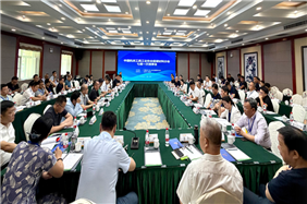 机床工具工业协会超硬材料分会七届一次理事会在哈密顺利召开