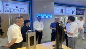 聚力存量变局 共谋创新发展——中国五金制品协会制锁分会会长扩大会于昆山召开