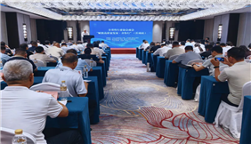 山东省五金与衡器行业协会领导参加“赋能高质量发展?齐鲁行” 活动  签署战略合作协议助力体育用品产业融合发展