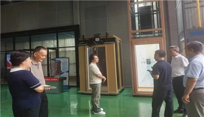 河南省五金与衡器协会调研指导赛事筹备及五金产业品牌建设工作