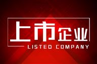 从标准执行者到规则定义者：温克豪斯双国标参编，重新定义高端门窗五金的行业坐标