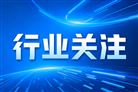 1.35亿元！精测电子再获半导体检测设备大单